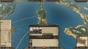 Attila или Rome 2: что лучше?