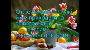 10.ХРИСТИАНСКИЕ ПОЖЕЛАНИЯ НА КАЖДЫЙ ДЕНЬ***