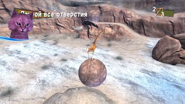 Мадагаскар 2 Смешной и милый жираф делает такое... ? Madagascar 2 с говорящим КОТЕНКОМ АБИ смотреть онлайн