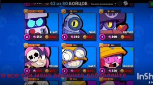 добавляйте