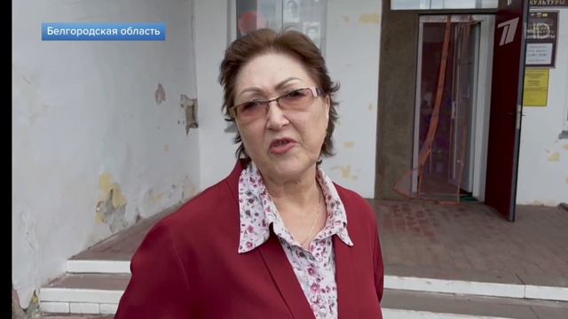 вторжения на Белгородскую область, Грайворонский район смотреть онлайн