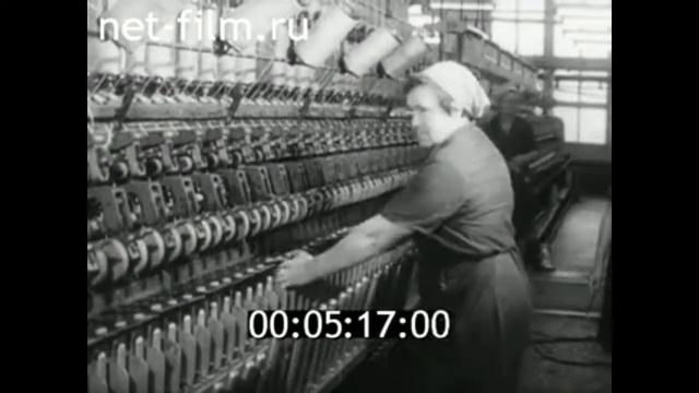1979г. Вологда. 7 ноября. льнокомбинат имени 50-летия СССР