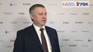 IV Партнерская конференция РВК: Руслан Ахметов, директор департамента инвестиций РВК