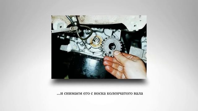 Передний сальник коленчатого вала. Правильная замена смотреть онлайн