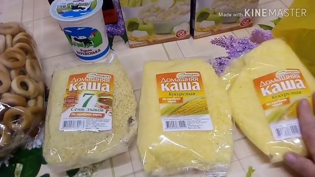 С Крещением! Домашний влог.Готовим и смотрим фото. смотреть онлайн