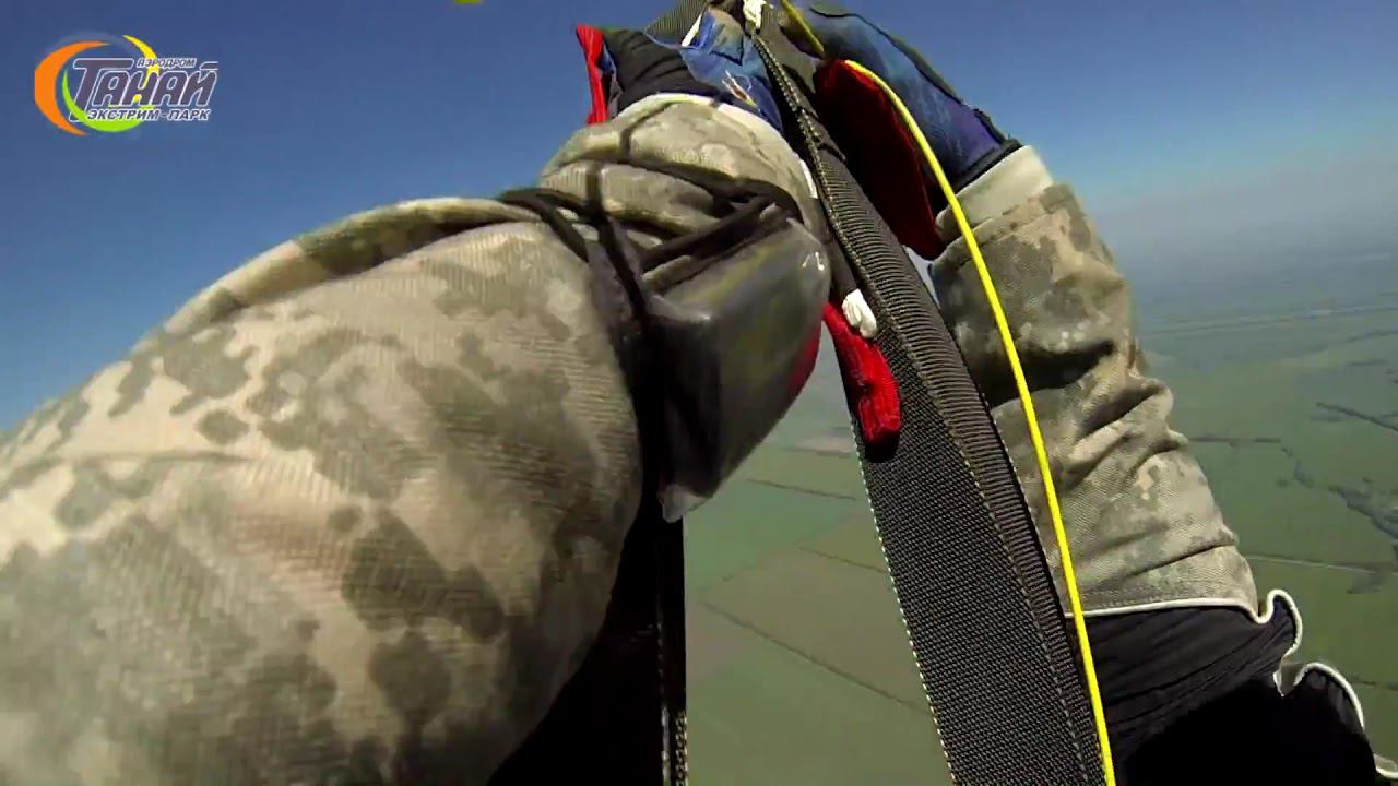 Отказ Парашюта или Таня - сука! смотреть онлайн