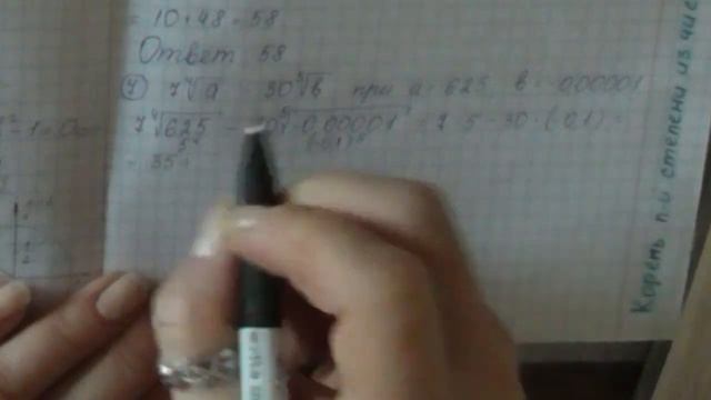 Ср 2.1. смотреть онлайн