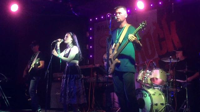 группа Глобус. Pink (Try) смотреть онлайн