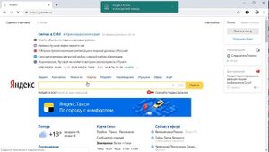 КАК ПОЛЬЗОВАТЬСЯ MULTIACCONT ДЛЯ СОЗДАНИЯ АККАУНТОВ НА АВИТО И ЮЛЕ