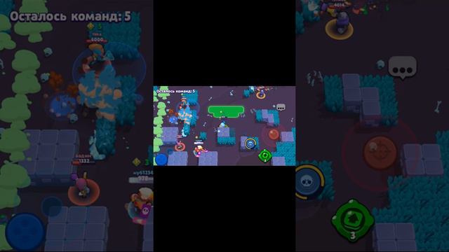 В конце я не специально 😅 смотреть онлайн