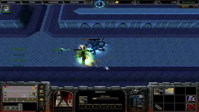 WarCraft - Jaina vs Lord Garithos v0.9.7