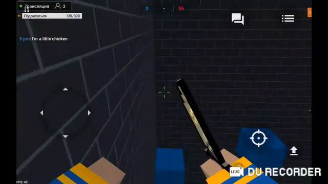 блок страйк и майн смотреть онлайн