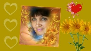 Тамара ! С днем рождения ! исп Евгений Коновалов