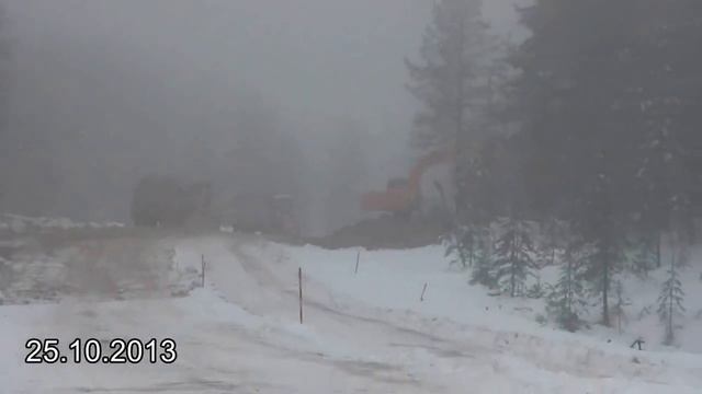 Дорога Красновишерск Вая