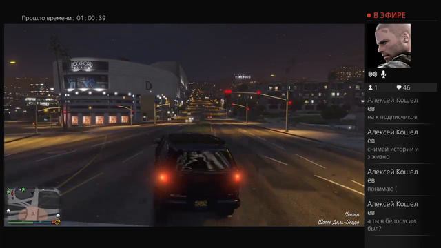 Стрим!!! GTA 5 ONLINE !!! Гонки и развлечения! !! смотреть онлайн