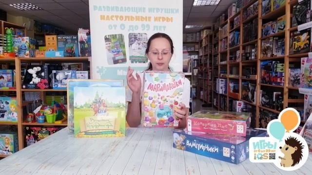 Подарок девочке 5 лет. Подарок девочке 6 лет. Выбрать подарок девочке