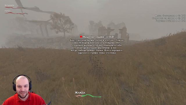 ОТРАЖЕНИЕ ЗЕРКАЛ • Pathologic 2 • 7 прохождение смотреть онлайн