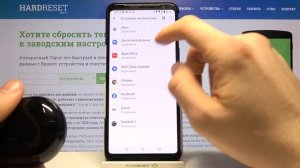 Как подключить HUAWEI FreeBuds Pro к андроид-смартфону?