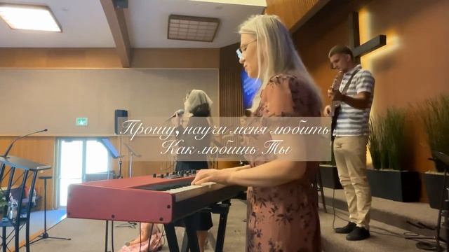 «Я хочу исполнить волю Твою» («Очисти меня») Павел Мурашов смотреть онлайн