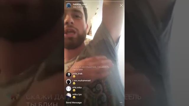 Нет белых пятен смотреть онлайн