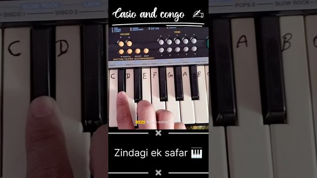 Zindagi ek safar hai Suhana 🎹 Casio 🎹🎶........To be continued 👉