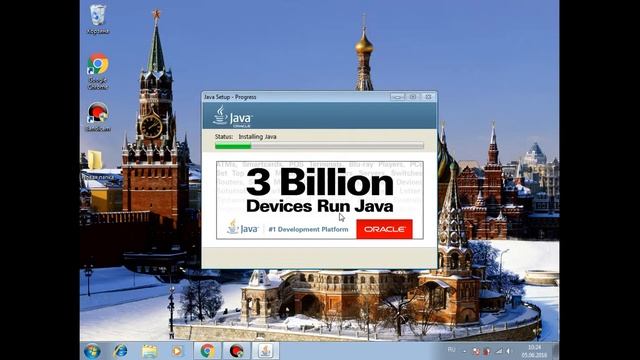 Как установить правильно Java