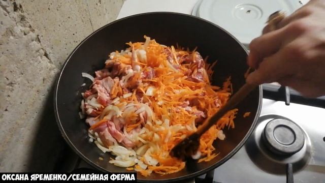 Козлятина тушеная