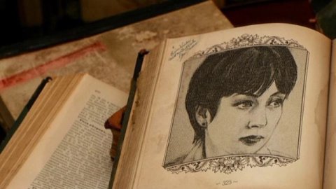 Классика????