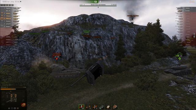 То чувство когда в тебя целится FV215b 183 смотреть онлайн