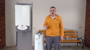 Как выбрать котел. Как не совершить ошибок при выборе котла