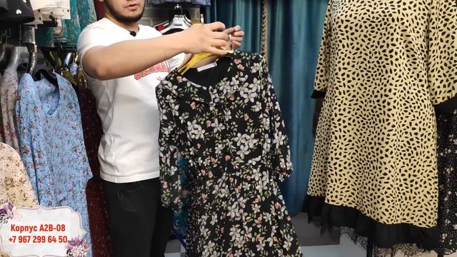 ?ПЛАТЬЯ ИЗ ШИФОНА ИЗ ШТАПЕЛЯ БИШКЕК КИРГИЗИЯ ОТ 550 Р ИНТЕРНЕТ МАГАЗИН НА РЫНКЕ САДОВОД