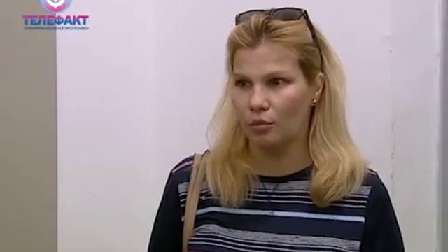Телефакт Домофон от от 04 07 2019