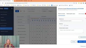 Инструкция МЭШ: цифровое домашнее задание (ЦДЗ)