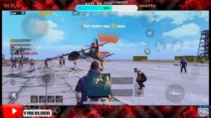 PUBG MOBILE STREAM ONLINE добиваем сезон