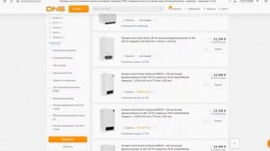 Догазификация (труба бесплатно до забора). Сколько стоит провести газ по этой программе на сегодня.