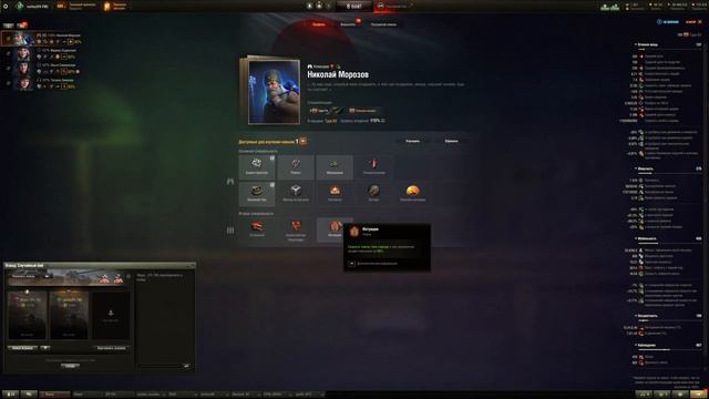 Type 63 новая имба из коробок? смотреть онлайн