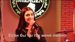 КРАСА КАВКАЗА