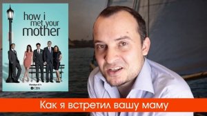 ТОП 10 Легких Комедийных Сериалов // Лучшие легкие комедийные сериалы