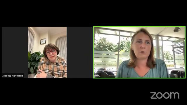 Зайти в одну Лагуну дважды | Лена Сулина