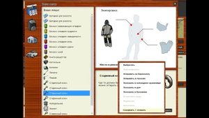 РР3 , Как сделать более редкий ключ