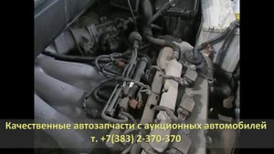 1MZFE TOYOTA HARRIER MCU10 (ТОЙОТА ХАРИЕР)