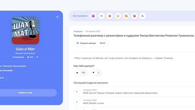 Кот костян телеграмм
