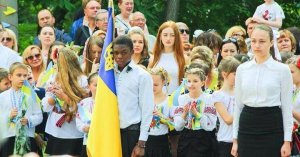 ШКОЛА в Украине . ФлешМоб в поддержку ВСУ ...