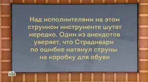 Своя игра. Пахомов - Чудиновских - Хашимов (29.06.2019)