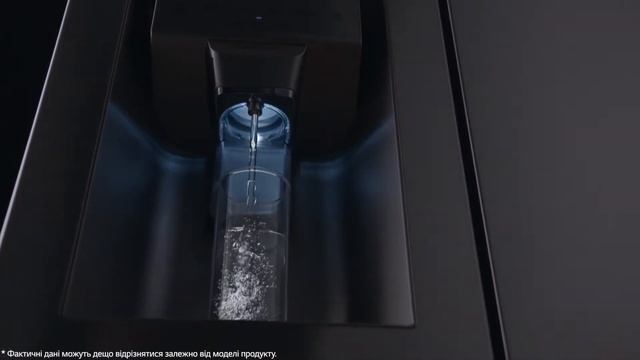 Новий дизайн диспенсера в холодильниках LG InstaView Door-in-Door™ смотреть онлайн