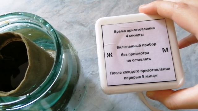 ПРИБОР ЖИВОЙ И МЁРТВОЙ ВОДЫ смотреть онлайн