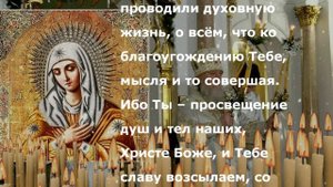 МАТЕРИНСКАЯ МОЛИТВА ЗА СЫНА АЛКОГОЛИКА. Не упусти, а то потом пожалеешь. Очень сильная молитва