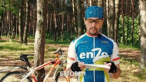 ТЕОРИЯ за 8 минут. Как научить ребенка кататься на велосипеде в вопросах и ответах