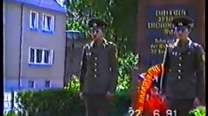 Войсковая часть 96579 Позывной "Арбалет"