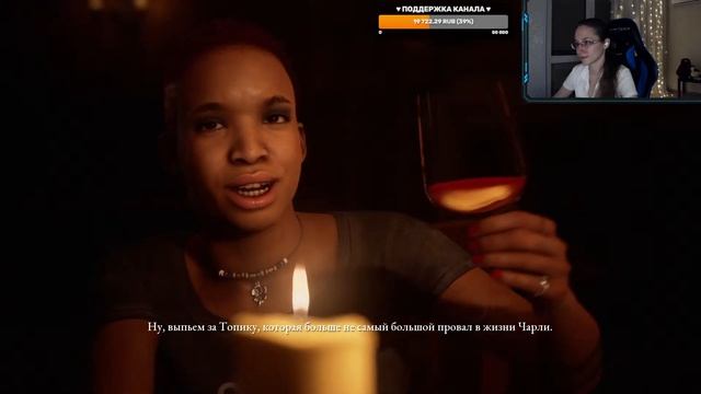 ? THE DARK PICTURES ANTHOLOGY: THE DEVIL IN ME ?: ЧАСТЬ 2 | ПРОХОЖДЕНИЕ